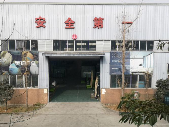 工厂探秘 走访美珀门窗4号厂房，解锁门窗安装的“硬核”细节