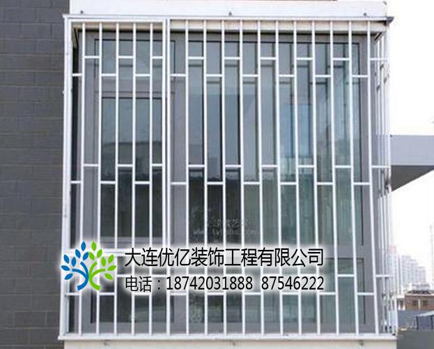 大连旅顺白钢门窗防盗护栏采购与安装全攻略 从产品供应到施工验收