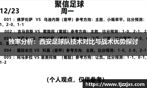 j9九游会真人游戏第一品牌