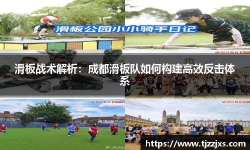 j9九游会真人游戏第一品牌